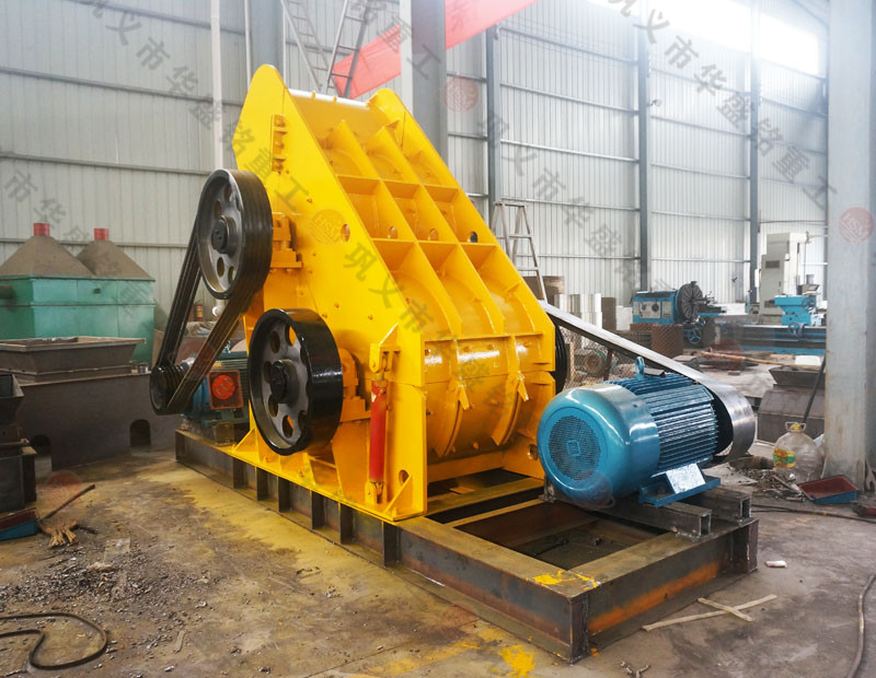 肥料粉碎機(jī) 