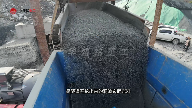 液壓對(duì)輥制砂機(jī)