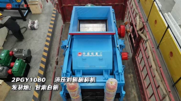 石子廠用打砂機(jī)